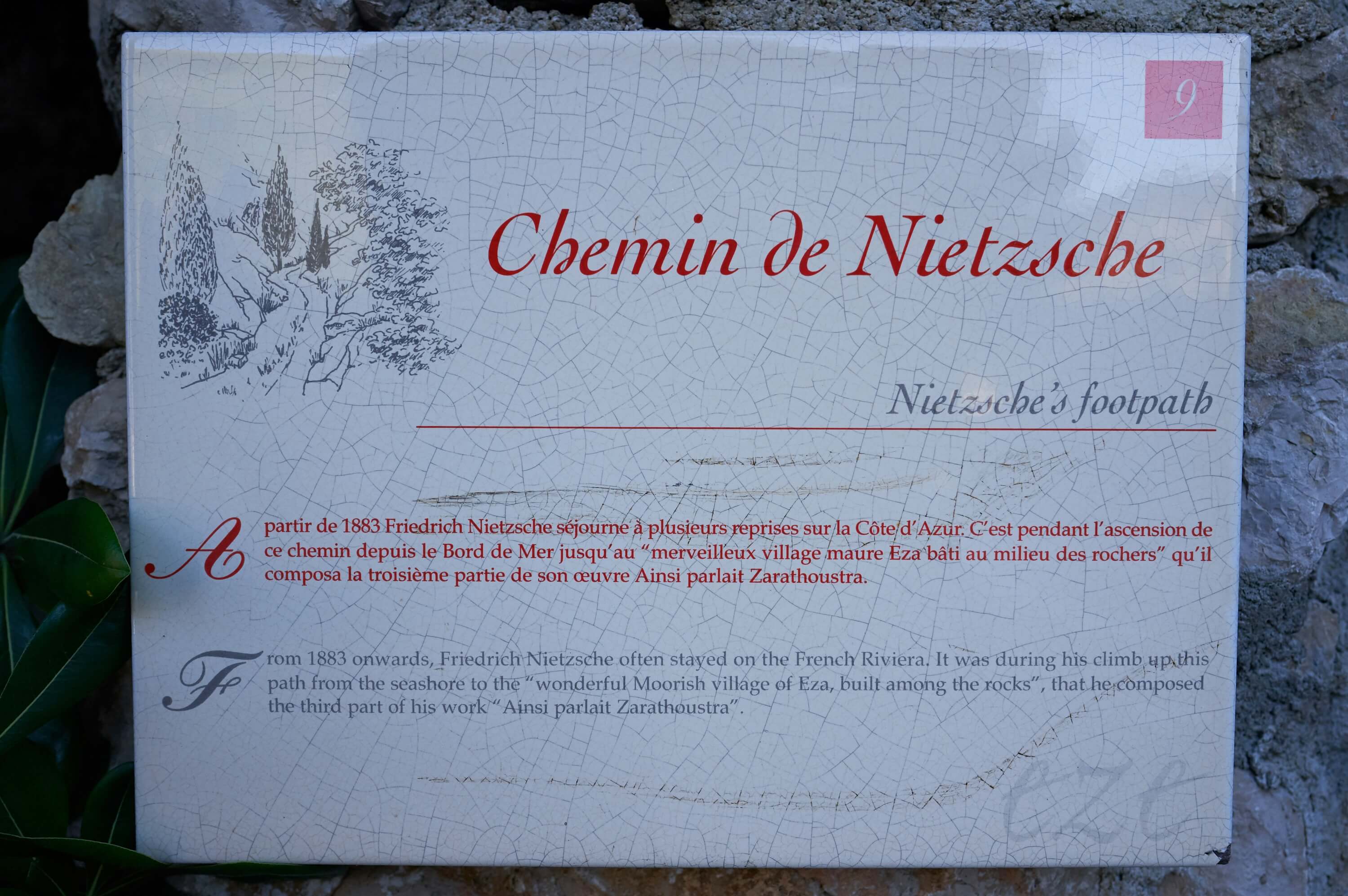 Sign
