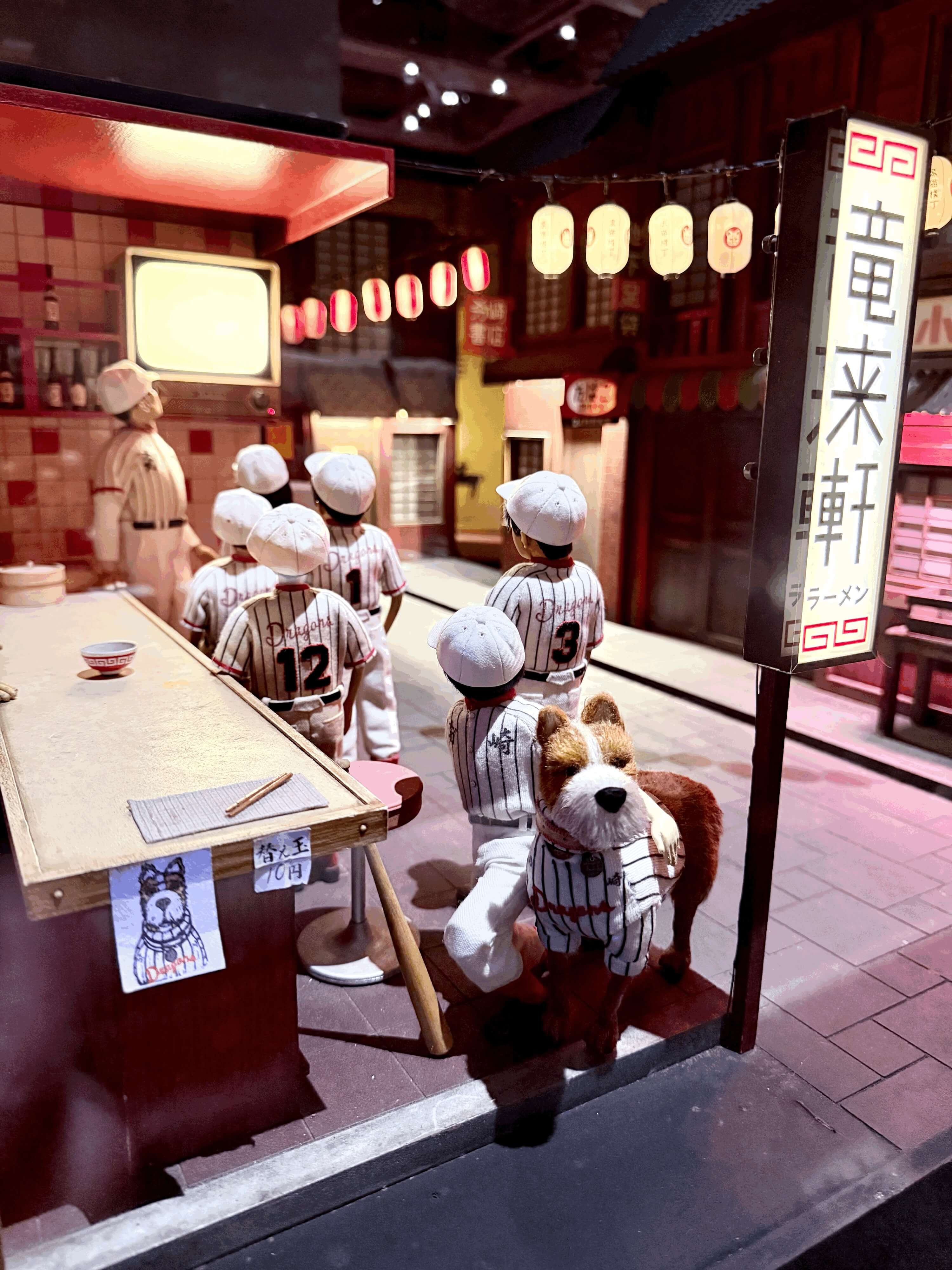 Miniatures of the baseball team from Isle of Dogs