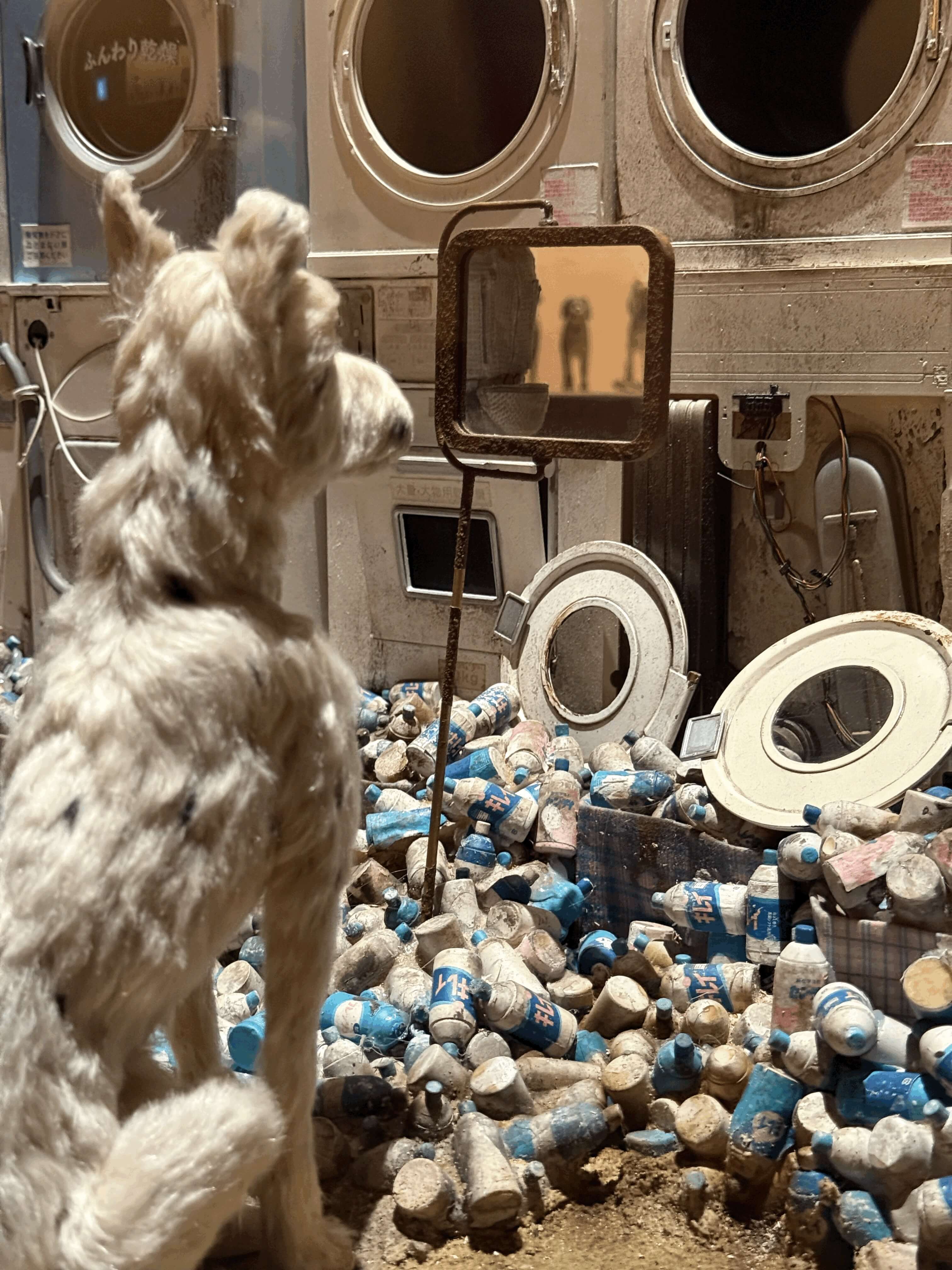 Spots from Isle of Dogs